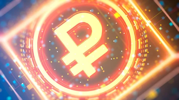 Rus ruble para birimi logosu. Dijital arkaplanda ruble finansal işareti.