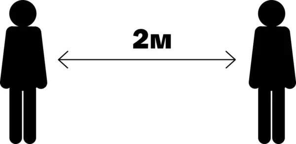 Während Der Quarantäne Abstand Zwischen Den Menschen Halten — Stockvektor