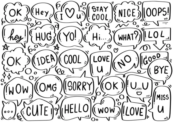 Hand Drawn Background Set Cute Speech Bubble Eith Text Doodle — Stock Vector