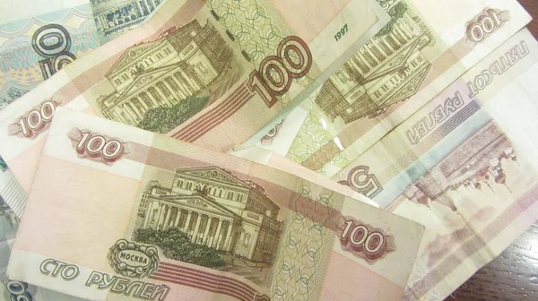 Montón Billetes Banco Rublo Ruso Para Pagar Efectivo —  Fotos de Stock