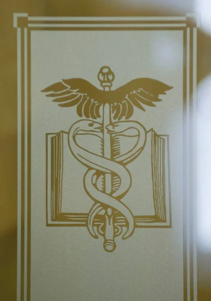 Rod Aesculapius Symbol Human Medicine — Stock Photo, Image