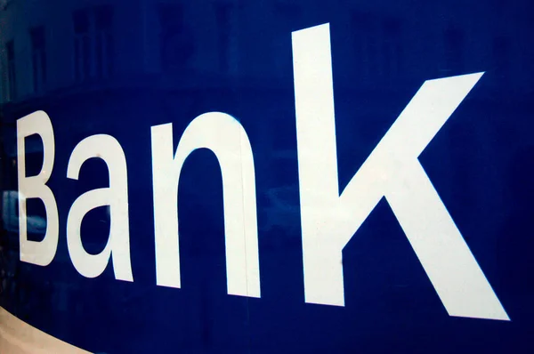 Блакитний Банк Підписав Білий Текст Фінанси Кредитну Установу — стокове фото