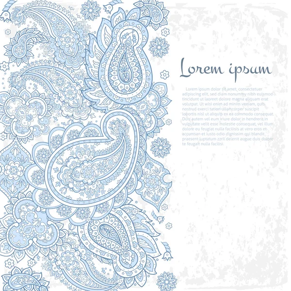 Klasik desenli desenli bir tebrik kartı.