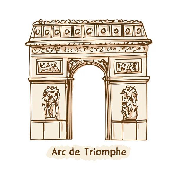 Тріумфальна арка. Рука витягнути Векторні ілюстрації Париж Орієнтир — стоковий вектор
