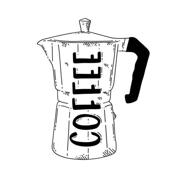 Vektorillustration Eines Kaffees — Stockvektor