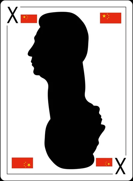 April 02, 2017. General Secretary of the Communist Party of China, President of the People's Republic of China, Xi Jinping, on the playing card. silhouette abstract profile. — Stock Photo, Image