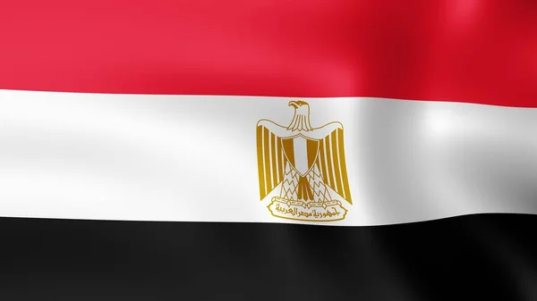 Flagga Arabrepubliken Egypten, fladdrande i vinden. 3D-rendering. Det är olika faser av rörelse närbild flaggan i vinden. — Stockfoto