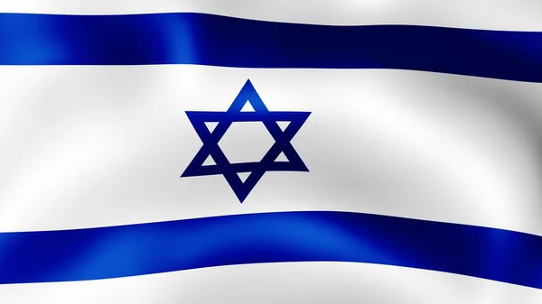 Bandera de Israel, ondeando en el viento. Representación 3D. Son diferentes fases del movimiento de la bandera de primer plano en el viento . — Foto de Stock
