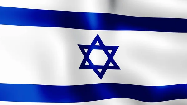 Vlajka Izraele, vlaje ve větru. 3D vykreslování. Je to různé fáze pohybu detail vlajky ve větru. — Stock fotografie