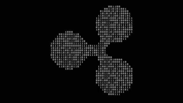 Symbol Ripple Binary Code Consisting Zeros Ones Black Background Stock Picture