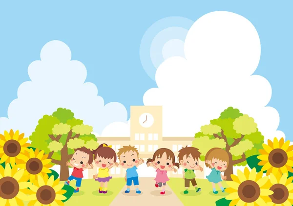 校舎前に立つ小学生のイラスト — ストックベクタ