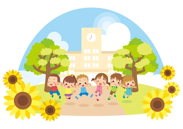 Illustration of kids jumping in front of elementary school.