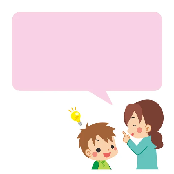 Illustration Mother Answering Her Child Question — Stock Vector