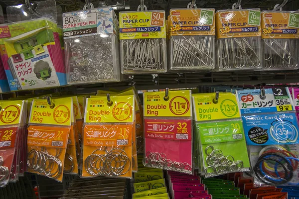 Kuala Lumpur, 16 Ocak 2017: 16 Ocak 2017 Daiso Shop iç görünüm. Daiso 