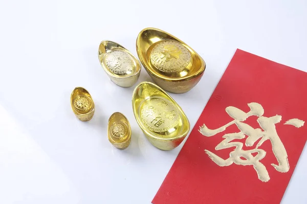 Chinese New Year Festival Decorations Ang Pow Red Packet Gold — Stock Photo, Image