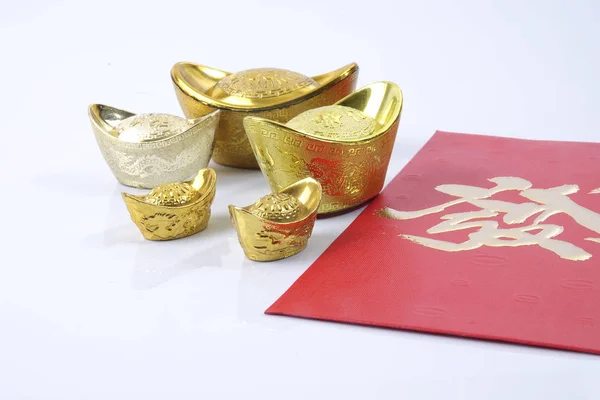 Chinese New Year Festival Decorations Ang Pow Red Packet Gold — Stock Photo, Image