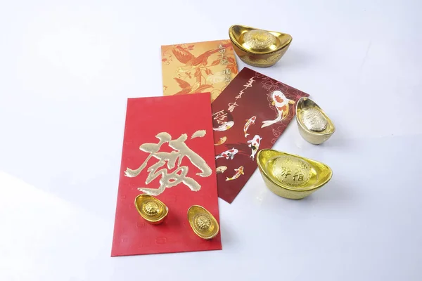 Chinese New Year Festival Decorations Ang Pow Red Packet Gold — Stock Photo, Image