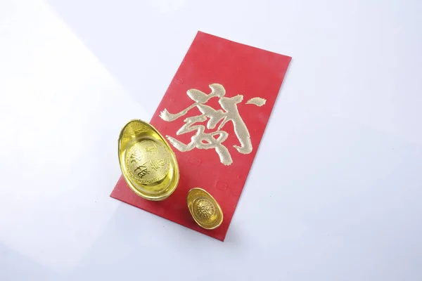 Chinese New Year Festival Decorations Ang Pow Red Packet Gold — Stock Photo, Image