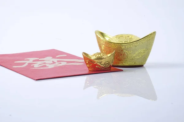 Chinese New Year Festival Decorations Ang Pow Red Packet Gold — Stock Photo, Image