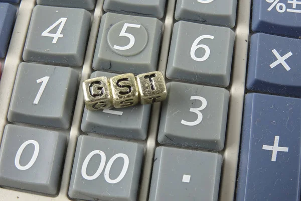 Gst Wording Gold Coins — Stock Photo, Image