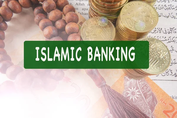 Rosario Monedas Concepto Banca Finanzas Islámicas — Foto de Stock