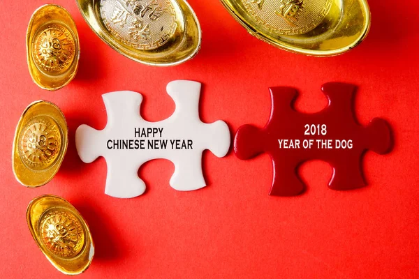 Gold Ingots White Puzzle Chinese New Year Festive Decorations Red — Stock Photo, Image