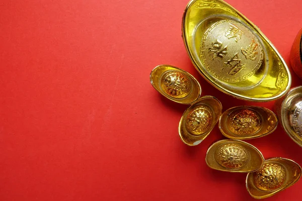 Gold Ingots Chinese New Year Festive Decorations Red Background Chinese — Stock Photo, Image