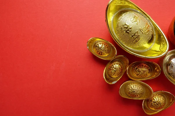 Gold Ingots Chinese New Year Festive Decorations Red Background Chinese Stock Image