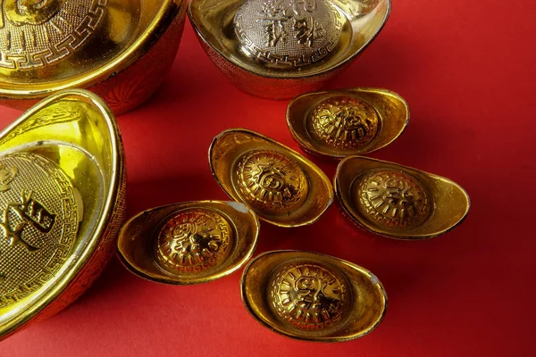 Gold Ingots Chinese New Year Festive Decorations Red Background Chinese Royalty Free Stock Photos