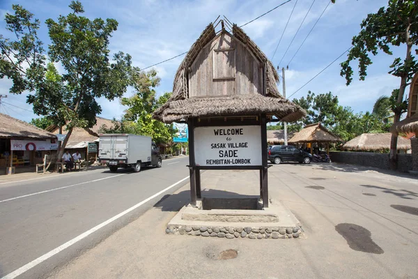 Lombok Indonezja Czerwca 2016 Cultural Village Desa Sade Lombok Indonezja — Zdjęcie stockowe