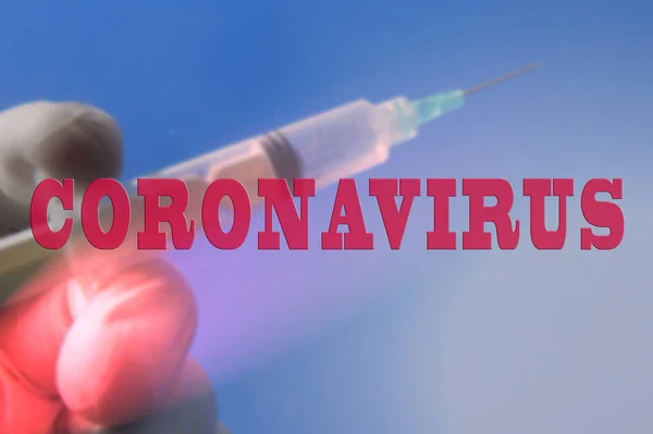 Aşı ve Coronavirus inleri için şırınga ile tıbbi konsept
