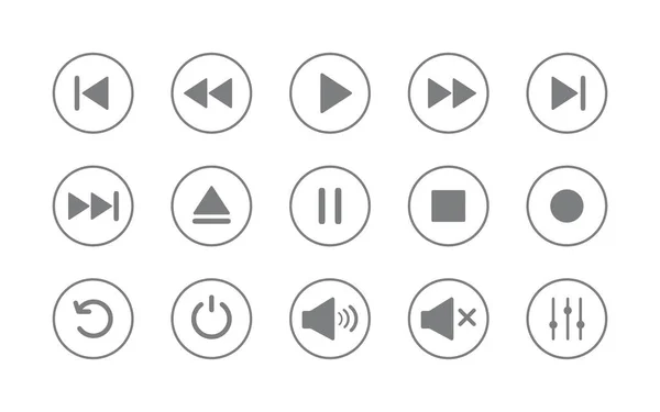 Значок Управления Медиа Плеером Играть Значок Кнопки Векторная Иллюстрация Белом — стоковый вектор