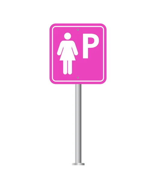 白い背景に女性駐車標識 ベクターイラスト — ストックベクタ