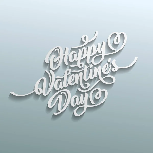 Happy Valentine s Day hand drawn brush lettering with shadow, isolated on gray background. Perfect for holiday flat design. Vector illustration. — Stock Vector