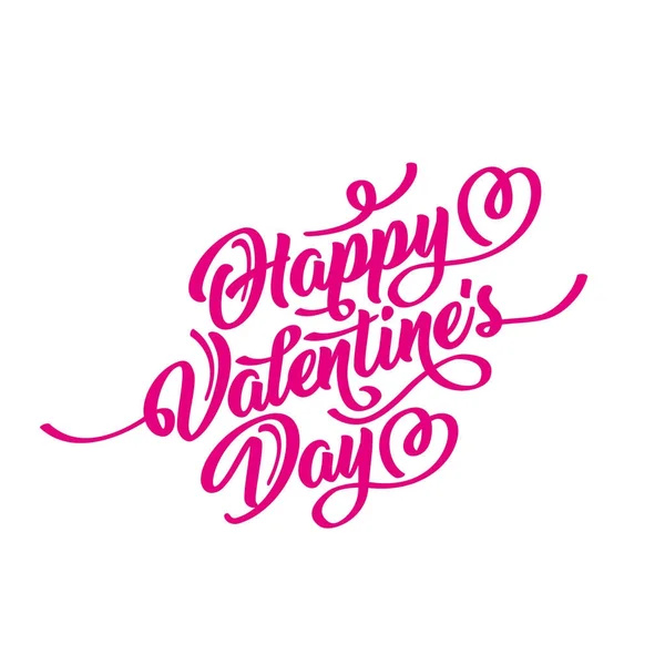 Happy Valentine s Day hand drawn brush lettering, isolated on white background. Perfect for holiday flat design. Vector illustration. — Stock Vector