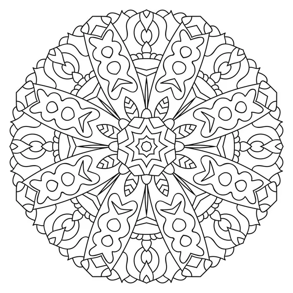 Circular symmetric mandala on white background. Illustration of — Stock Vector