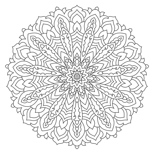 Mandala. Elemento decorativo étnico. Ornamento de flor redonda — Vetor de Stock