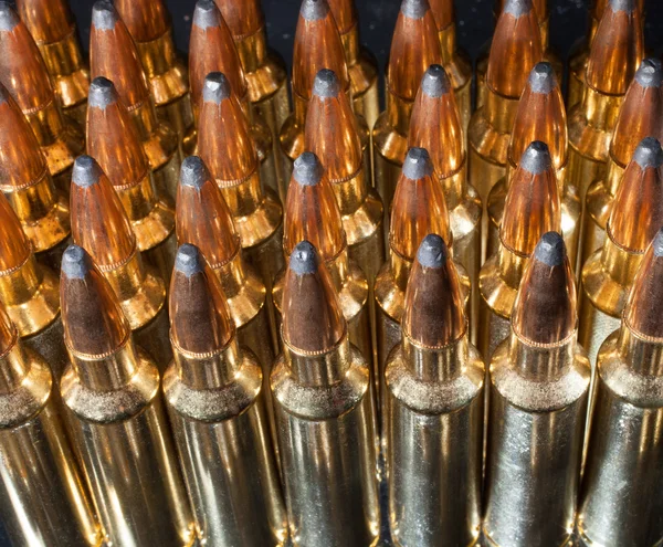 Balles réfléchissantes pour fusil — Photo