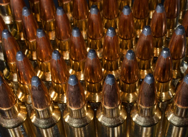 Karanlık tüfek mühimmat