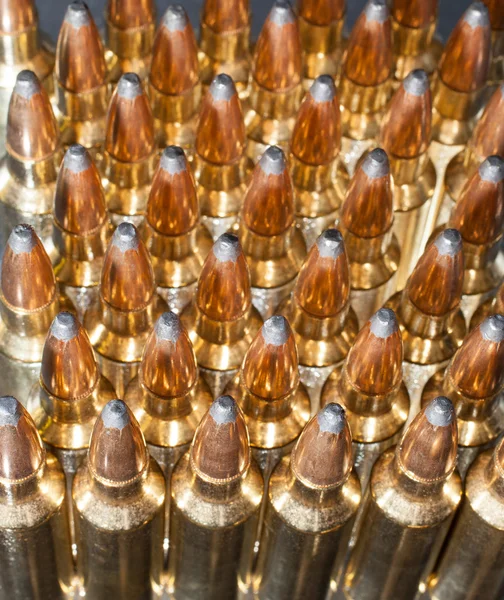 Küstah mühimmat arkadan aydınlatmalı