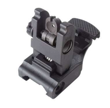 Bir silah için diyafram görme