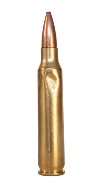 Crumpled rifle brass — Stock Photo, Image