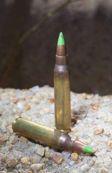 Armor piercing takarmány — Stock Fotó