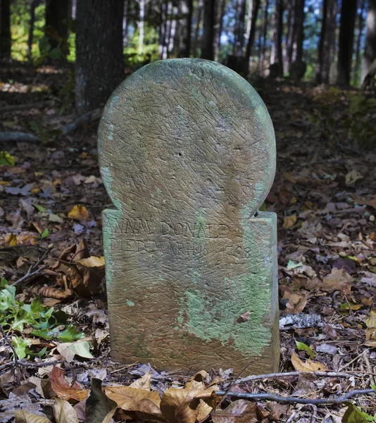 Πολύ παλιά tombstone — Φωτογραφία Αρχείου