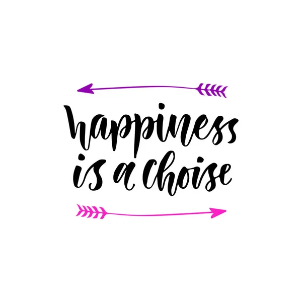幸せは、今日の一品です。インスピレーションと動機付けの手書き文字。ベクトル現代書道 — ストックベクタ