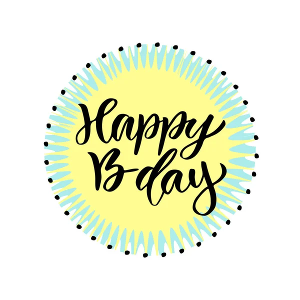 Happy B-day. Κάρτα γενεθλίων — Διανυσματικό Αρχείο