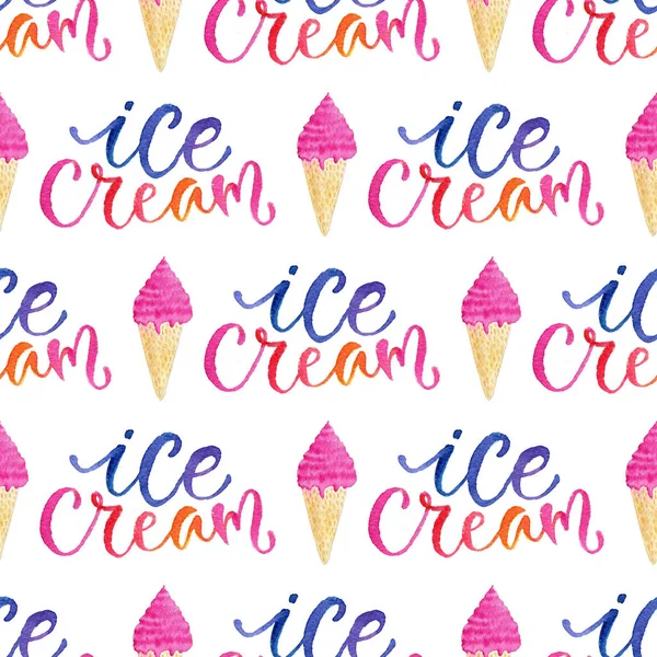 suluboya dondurma koni desen 