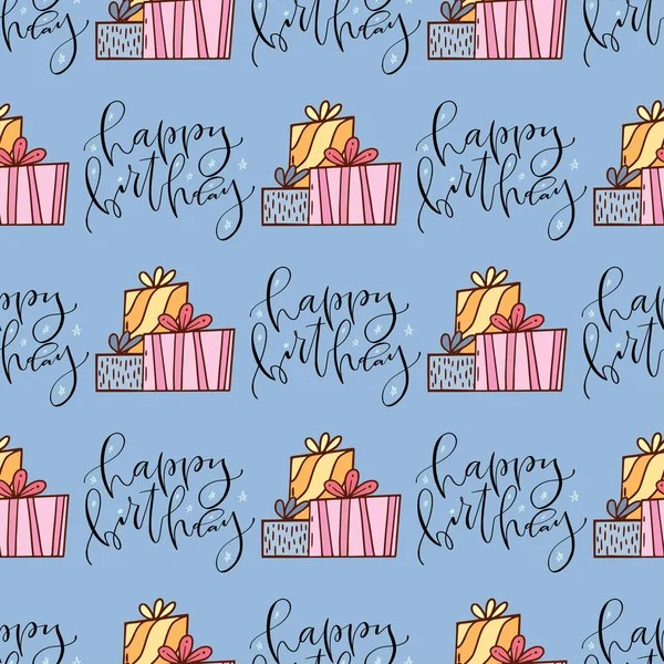 Surprises Repeating Pattern Happy Birthday Pattern Giftboxes Wrap Paper Design — Stock Vector