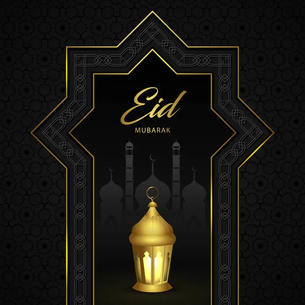 Eid Mubarak Preto Cor Fundo Saudação Design Wallpaper Com Bela — Vetor de Stock