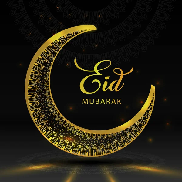 Eid Mubarak Ouro Preto Fundo Design Cumprimentar Desejos Papel Parede — Vetor de Stock